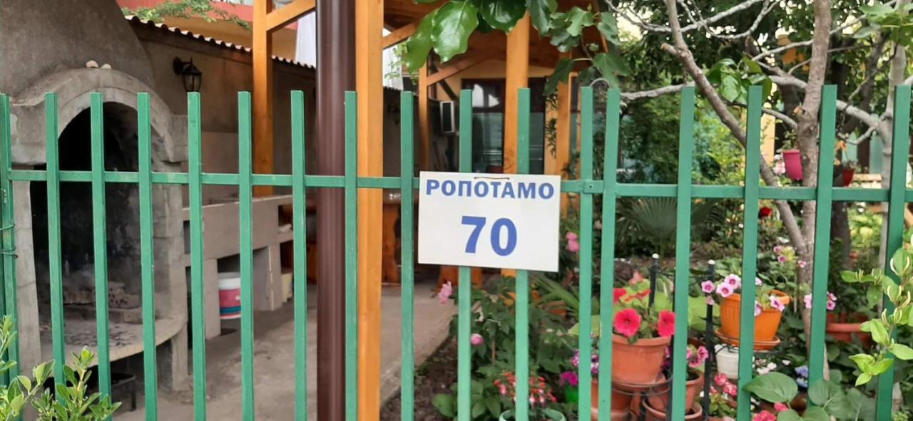 Family House Primorsko Apartment Ngoại thất bức ảnh